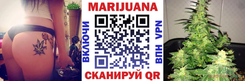 Хочу наркоту Ливны Псилоцибиновые грибы  Меф мяу мяу  ГАШ  Бошки Шишки  A-PVP 