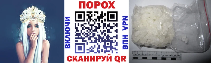 АМФ 98%  магазин    Ливны 