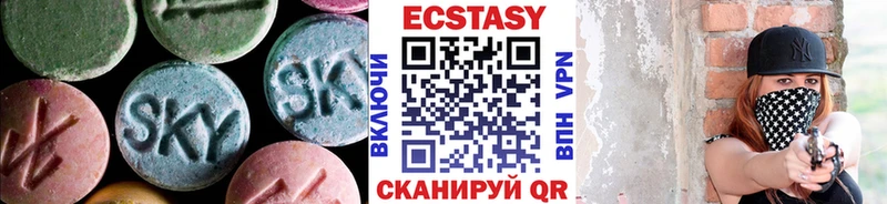 Ecstasy Punisher  где можно купить наркотик  Ливны 