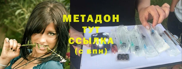 меф Куйбышев