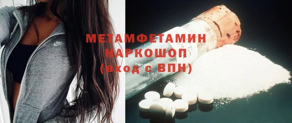кокаин VHQ Кукмор