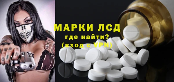 кокаин VHQ Кукмор