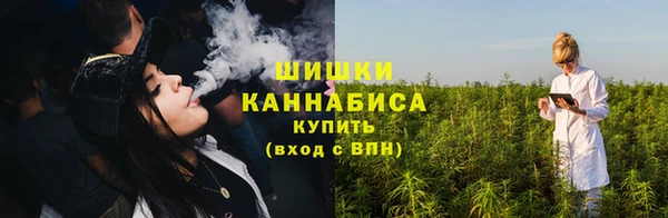 а пвп мука Красноперекопск
