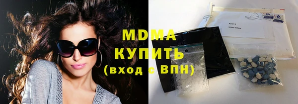 круглые Кулебаки