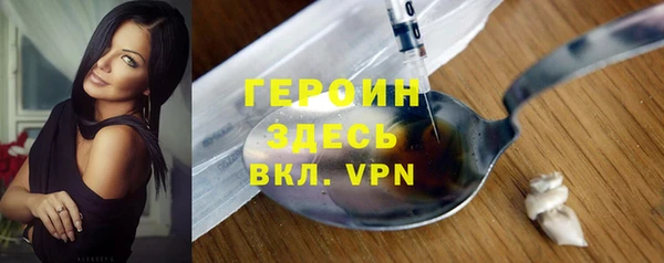 круглые Кулебаки