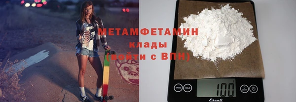 СК Краснотурьинск