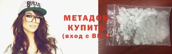 кокаин VHQ Кукмор