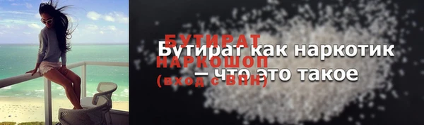 кокаин VHQ Кукмор