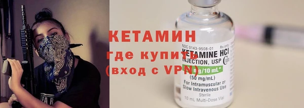 СК Краснотурьинск