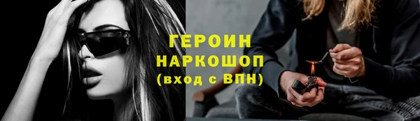 круглые Кулебаки