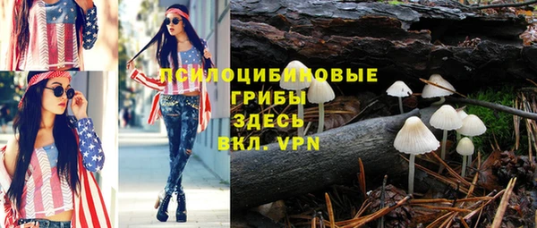 кокаин VHQ Кукмор