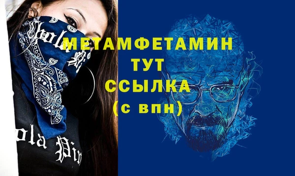 кокаин VHQ Кукмор
