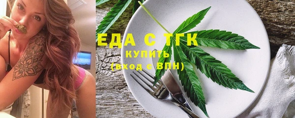 кокаин VHQ Кукмор