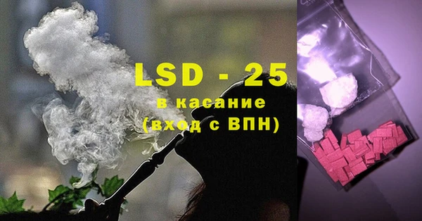 круглые Кулебаки