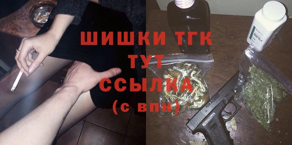 СК Краснотурьинск