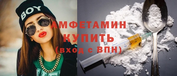 COCAINE Коряжма