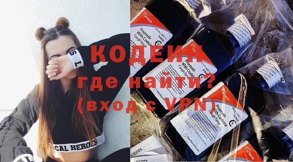 меф Куйбышев
