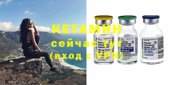 mix Лабытнанги