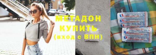 кокаин VHQ Кукмор