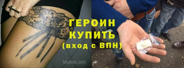 круглые Кулебаки