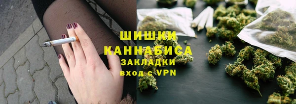 круглые Кулебаки