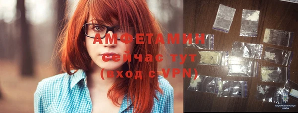 круглые Кулебаки