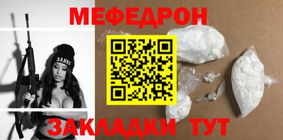 синтетический гашиш Кандалакша