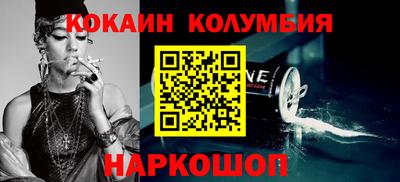 сатива Кингисепп