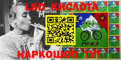 меф VHQ Кинель