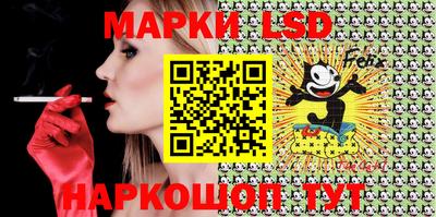 меф VHQ Кинель
