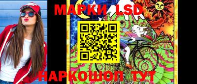 амфетамин Камышлов