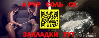 бошки Кимры