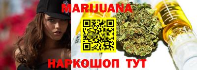 синтетический гашиш Кандалакша