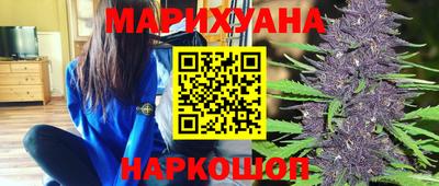 соль ск Канаш