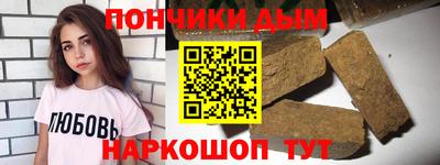 амфетамин Камышлов