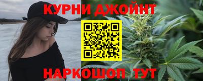 амфетамин Камышлов