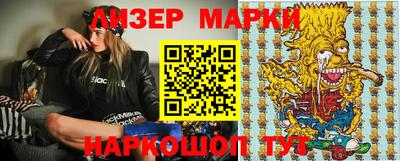 бошки Кимры