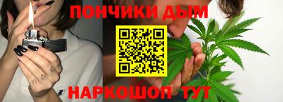 амфетамин Камышлов