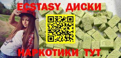 бошки Кимры