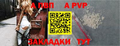 амфетамин Камышлов