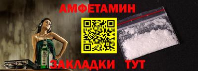 бошки Кимры