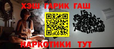 бошки Кимры