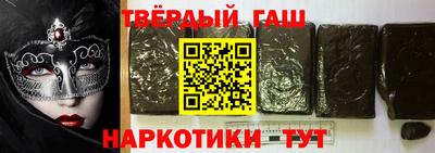 амфетамин Камышлов
