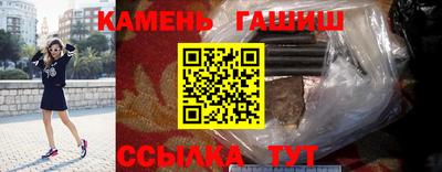 бошки Кимры