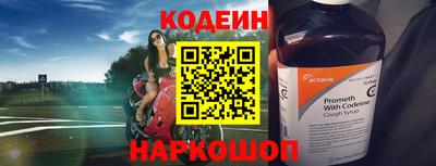 бошки Кимры