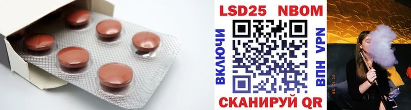 ЛСД экстази ecstasy  Ливны 