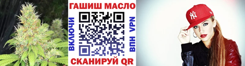 ТГК Wax  где купить наркотик  Ливны 